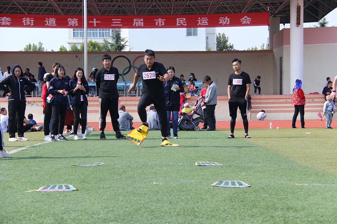 1539851256683559.jpg 1539851256683559.jpg